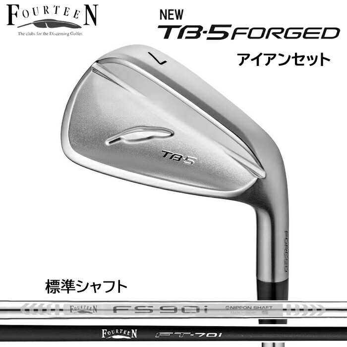 楽天市場】【2025年モデル】フォーティーン FOURTEEN NEW TB-5 FORGED