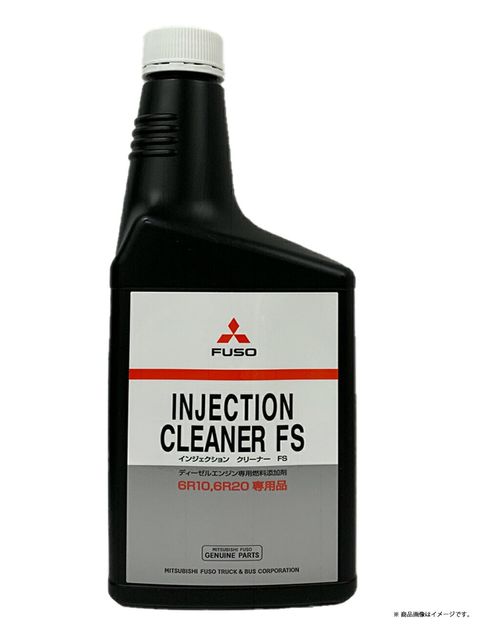 楽天市場】【レビューキャンペーン実施中】 純正 三菱ふそう