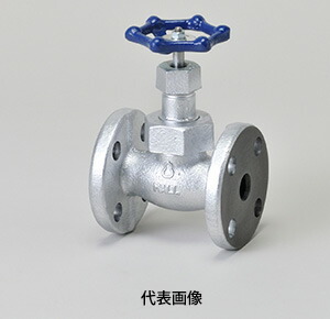 楽天市場】☆桑名金属工業（旧・日立金属） M10KFG マレブルバルブ 10K