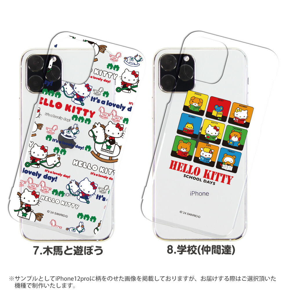 楽天市場】Galaxy A52 5G ケース SC-53B カバー sc53b ギャラクシーa52