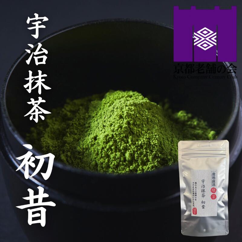 楽天市場】【丸久小山園 / 抹茶】雲鶴（UNKAKU）40g缶入
