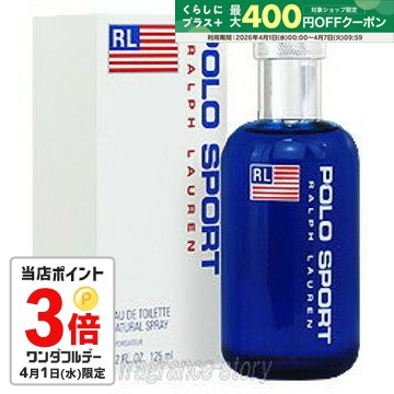 楽天市場】【3/1限定☆P3倍＋400円クーポン】ラルフ ローレン RALPH