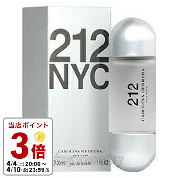 楽天市場】ティファニー TIFFANY ティファニー＆ラブ フォーヒム EDT