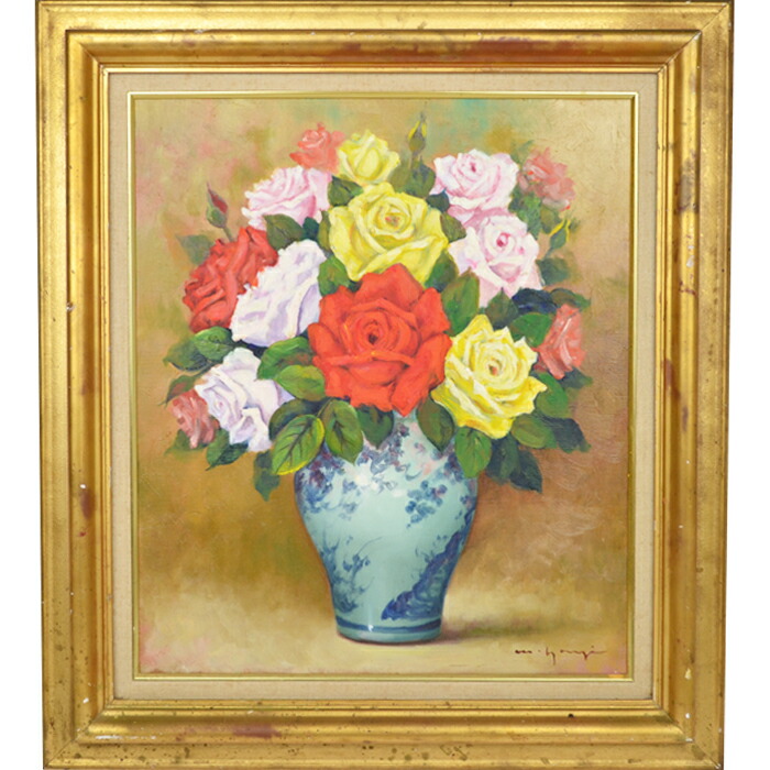 楽天市場】【訳あり】八木道夫 薔薇 油彩 オリジナル サイン入り 日本