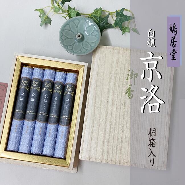 shinmotsu2666-0.jpg?fitin=272:272