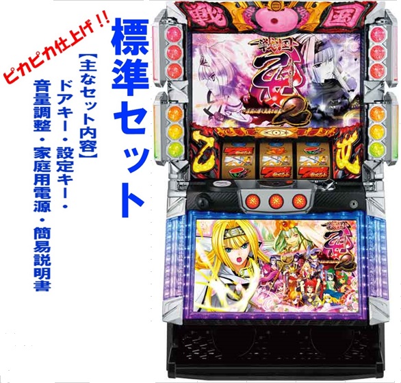 楽天市場】パチスロ 実機 戦国乙女の通販