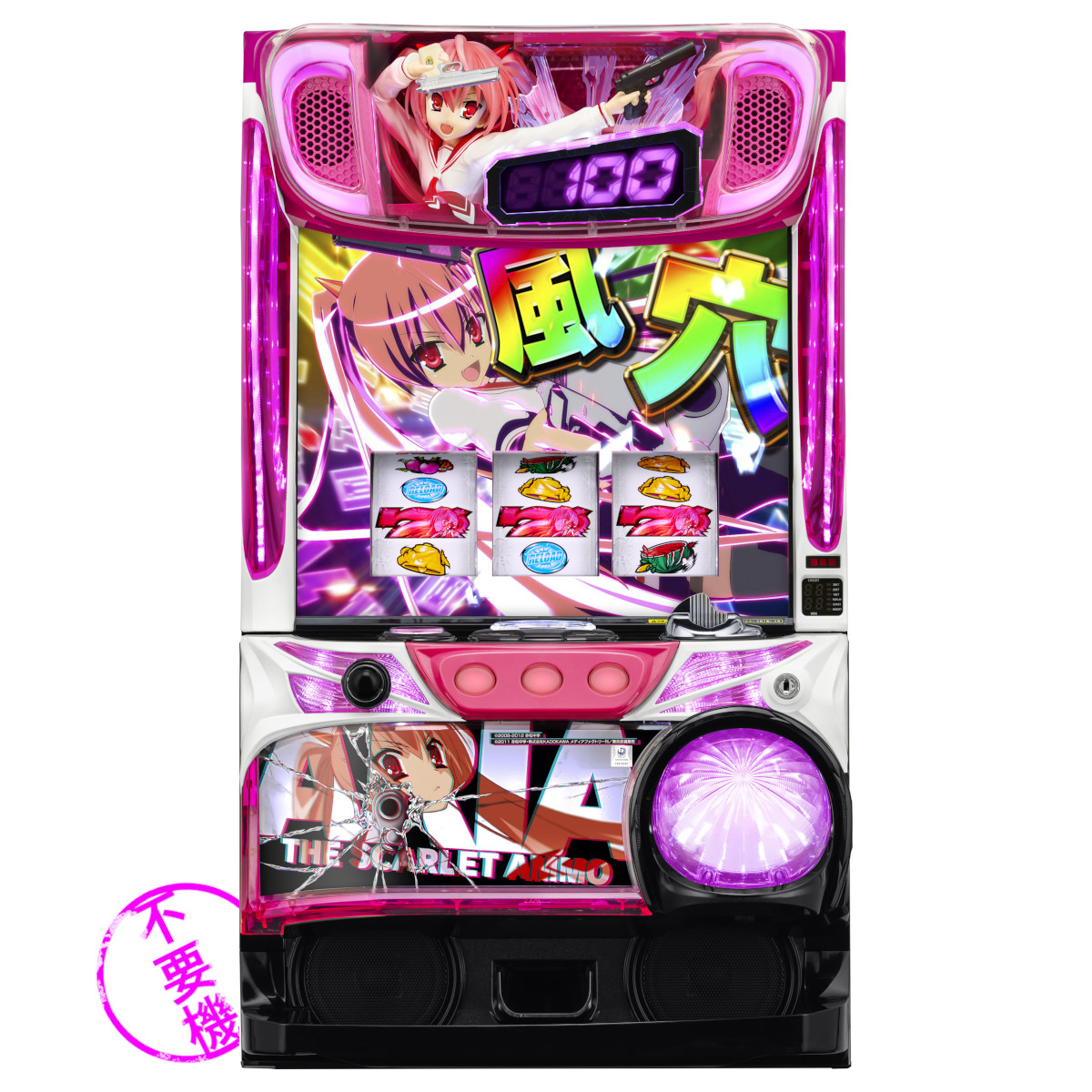 楽天市場】緋弾のアリア II（ホビー）の通販