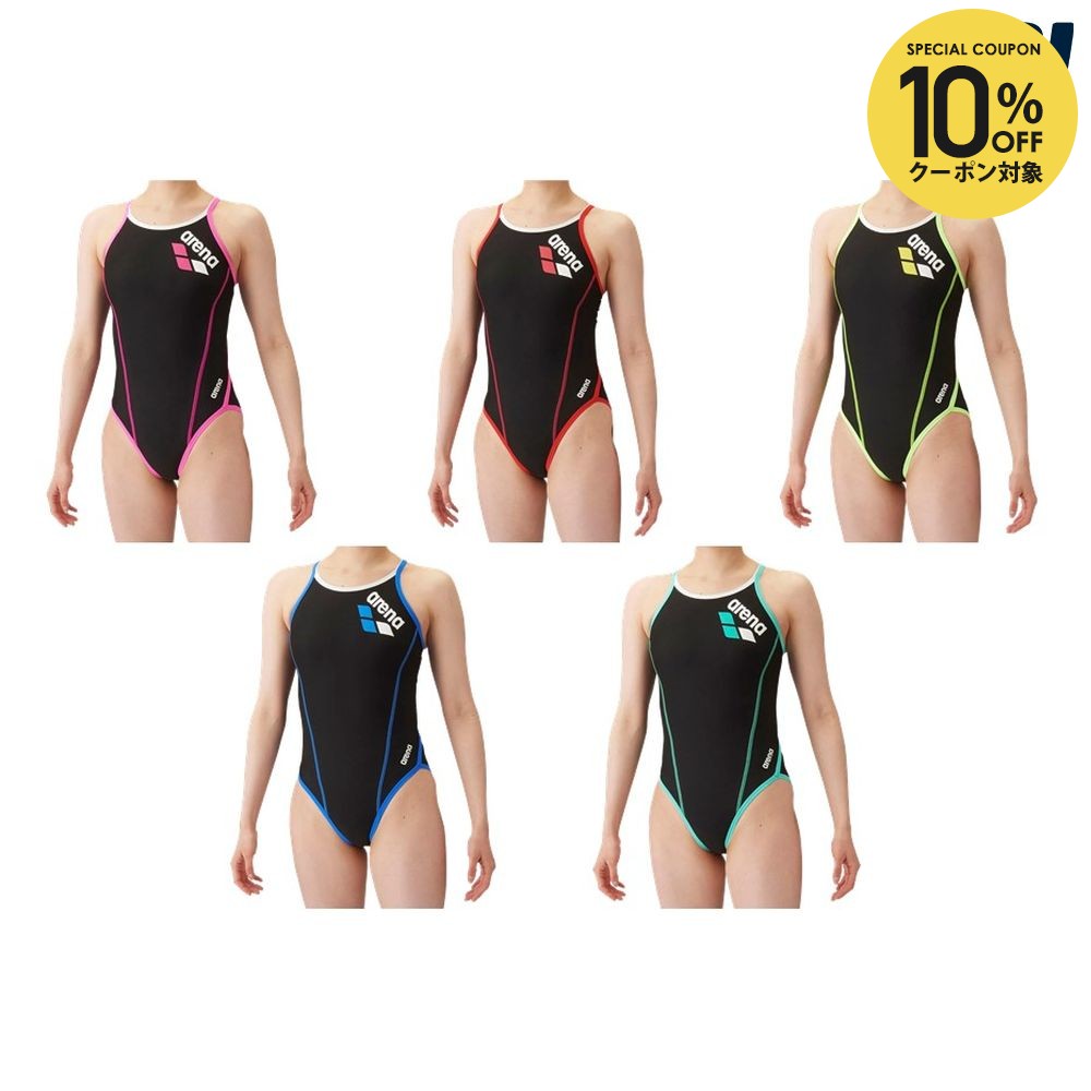 楽天市場】【10%OFFクーポン対象】アリーナ ARENA 水泳水着 レディース