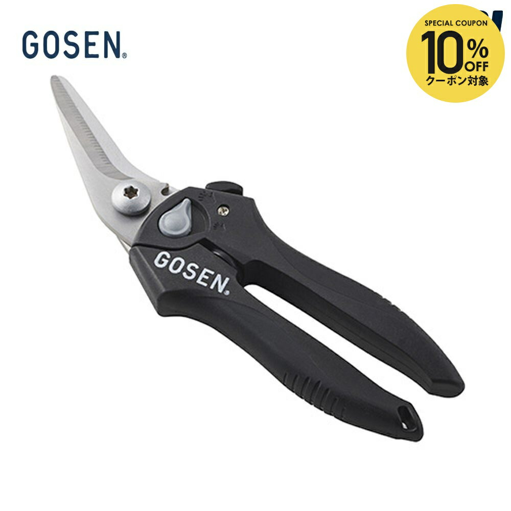 楽天市場】【10%OFFクーポン対象】ゴーセン GOSEN テニスガット張り機