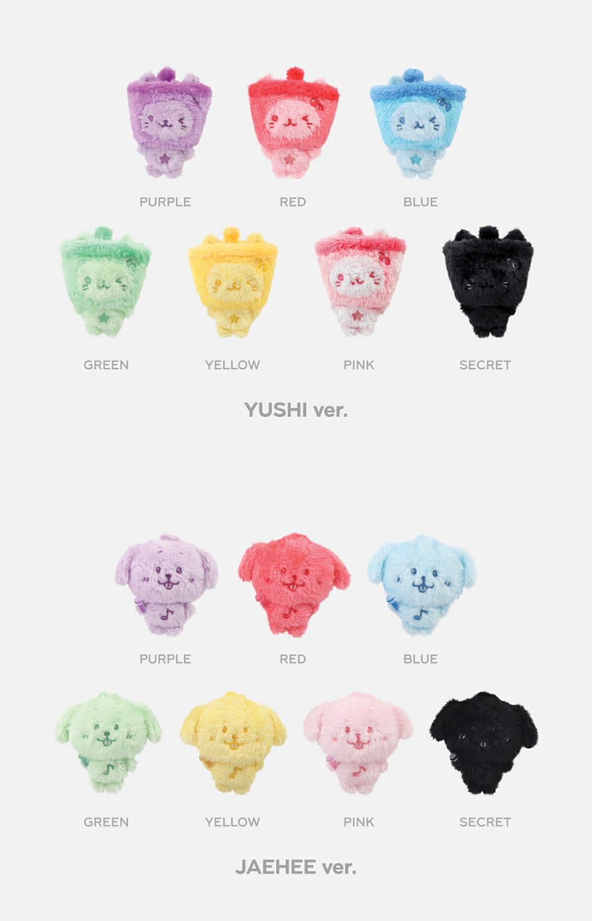 楽天市場】NCT WISH -RANDOM COLOR WISH DOLL / 2025 POP UP [FIND