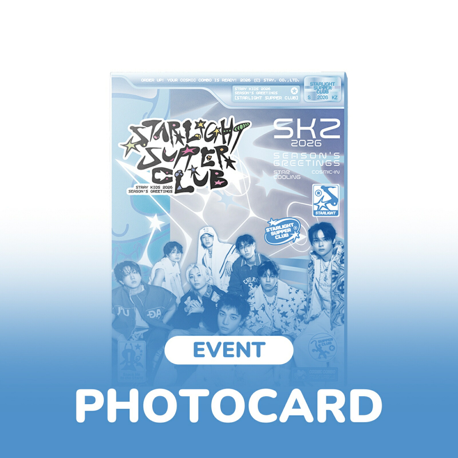 楽天市場】Stray Kids - 2026 SEASON'S GREETINGS [STARLIGHT SUPPER