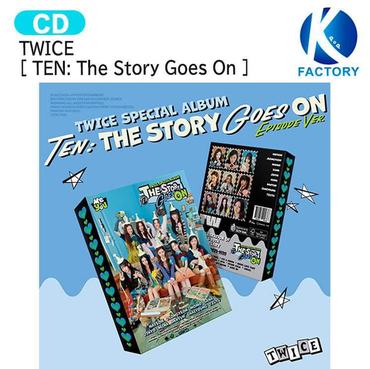 楽天市場】twiceの通販