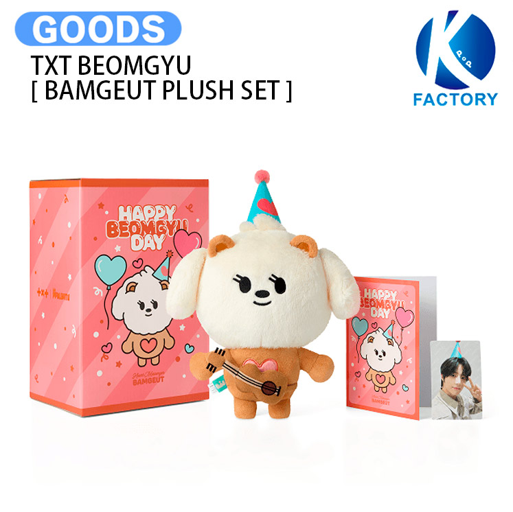 楽天市場】ぬいぐるみ（韓国（K-POP）・アジア｜CD）：CD・DVDの通販