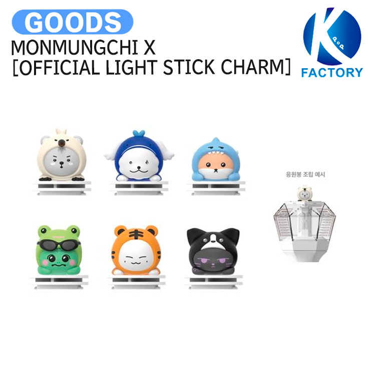 楽天市場】monsta x official light stick ver．2の通販