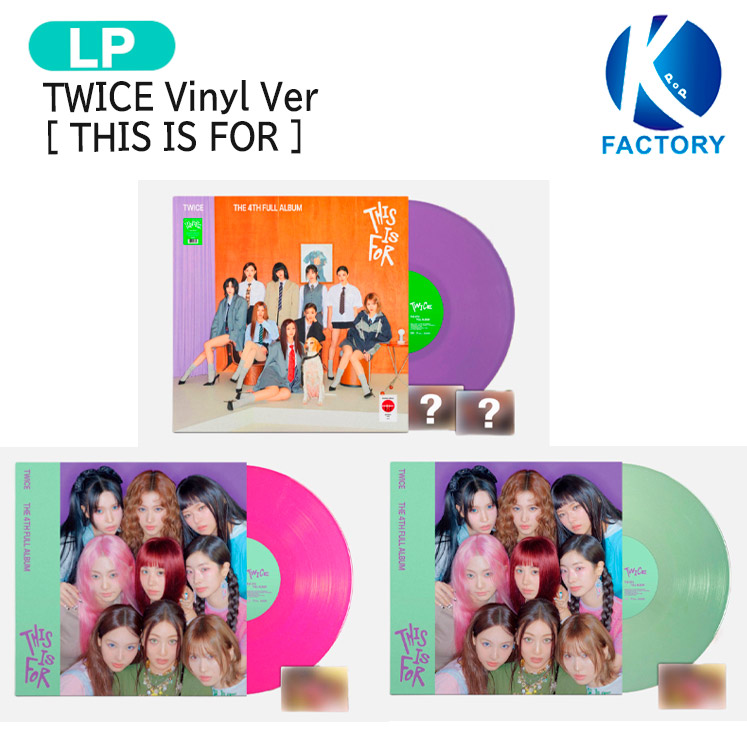 アメリカ限定 TWICE THIS IS FOR D2C限定 アナログ盤LP TWICE THIS IS