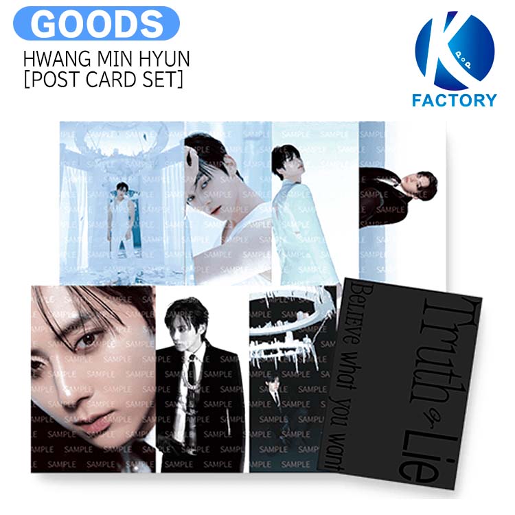楽天市場】送料無料 HWANG MIN HYUN [ POST CARD SET ] Truth or Lie
