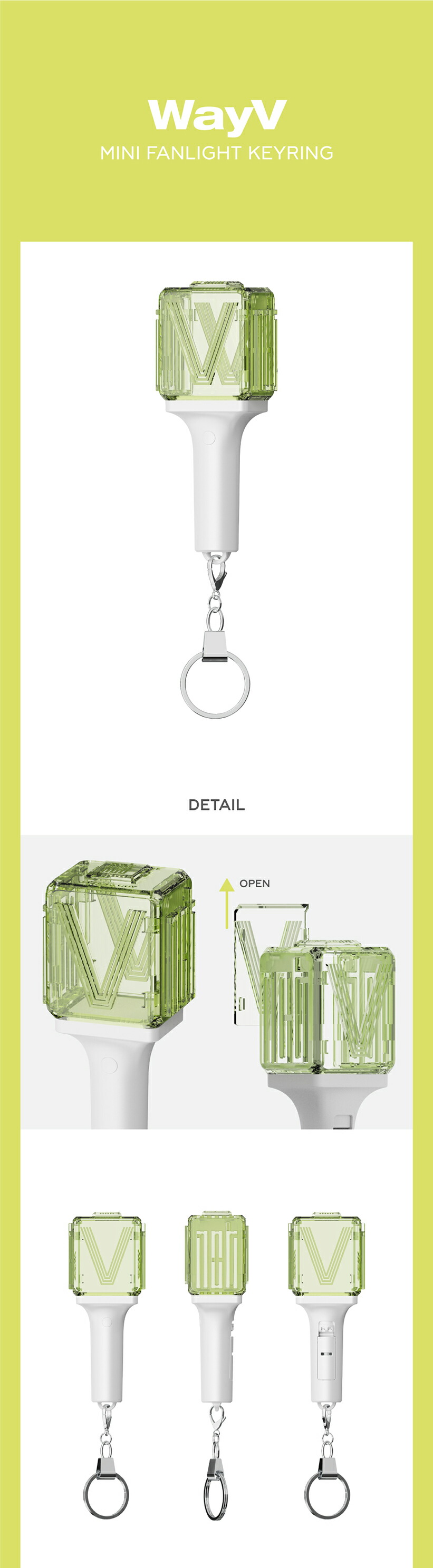 楽天市場】WAY V MINI FANLIGHT KEYRING / ペンライト / MD / グッズ