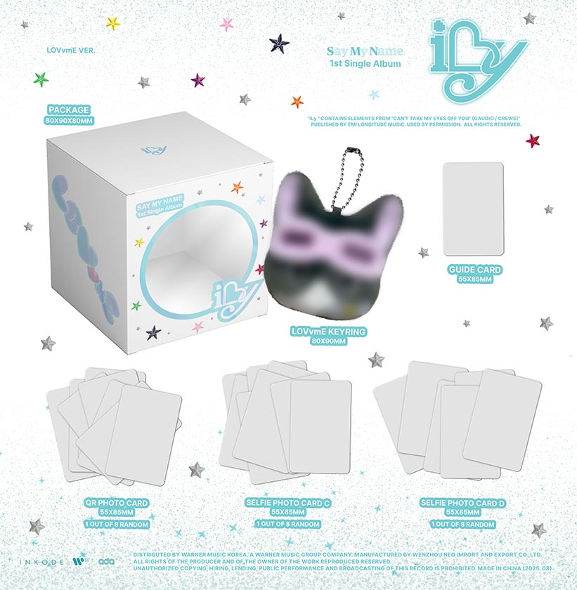 楽天市場】【Hellolive特典2枚EVENT】 SAY MY NAME - ILY / 1ST SINGLE