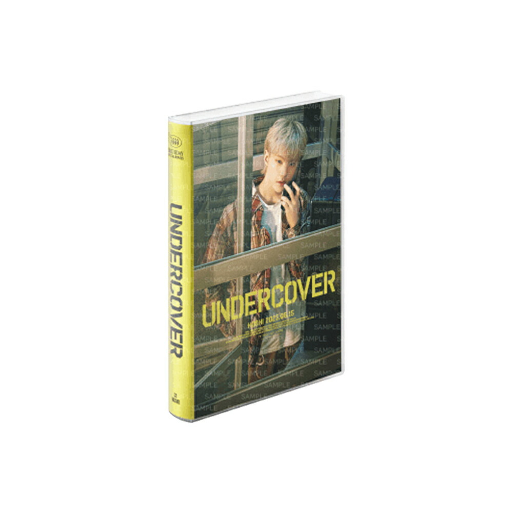 楽天市場】HAPPY HOSHI DAY BIRTHDAY BOX VER.4 SEVENTEEN / SVT