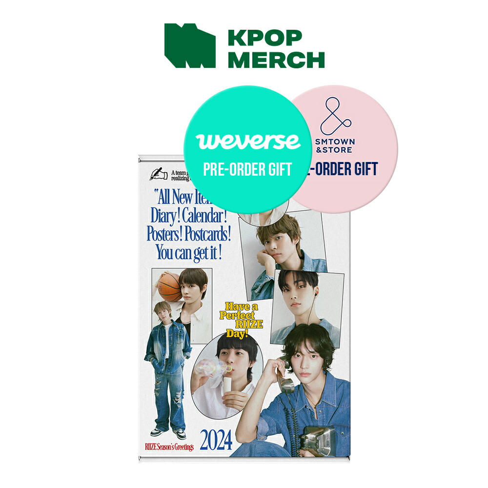 楽天市場】【SM,Weverse 特典選択】[RIIZE] 2024 SEASON GREETING
