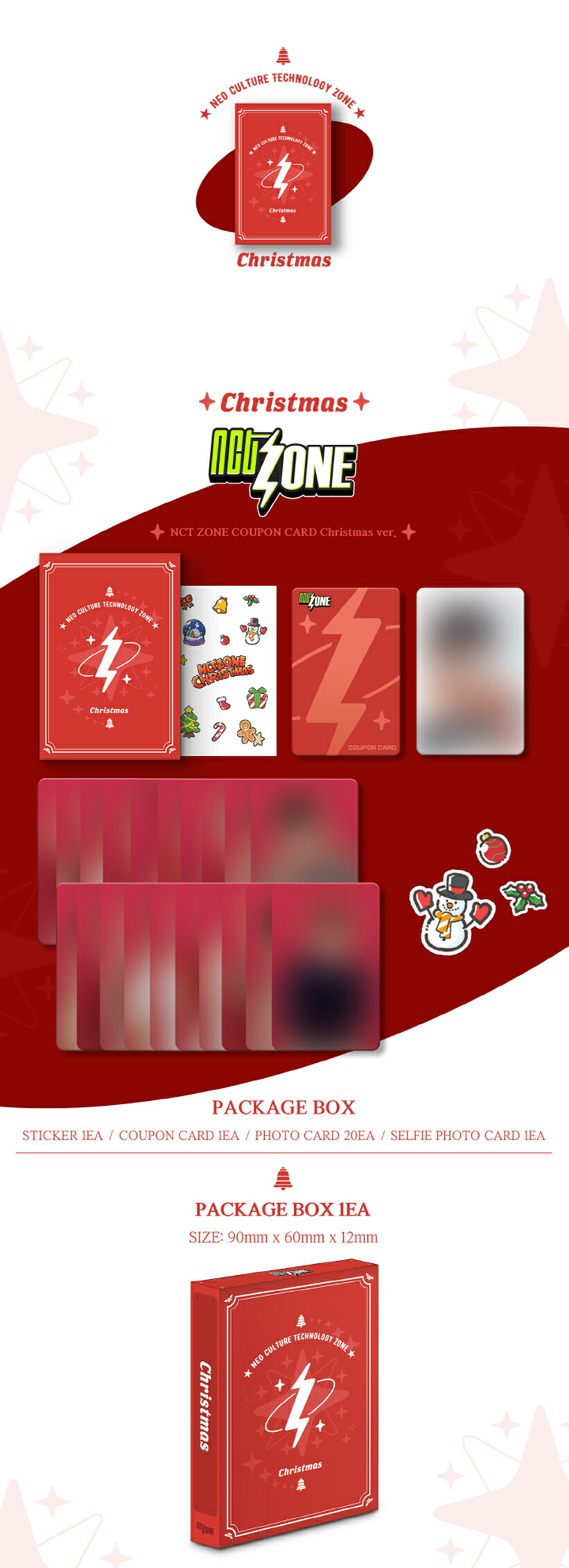 楽天市場】NCT ZONE COUPON CARD CHRISTMAS ver.[12月21日発売] : KPOP