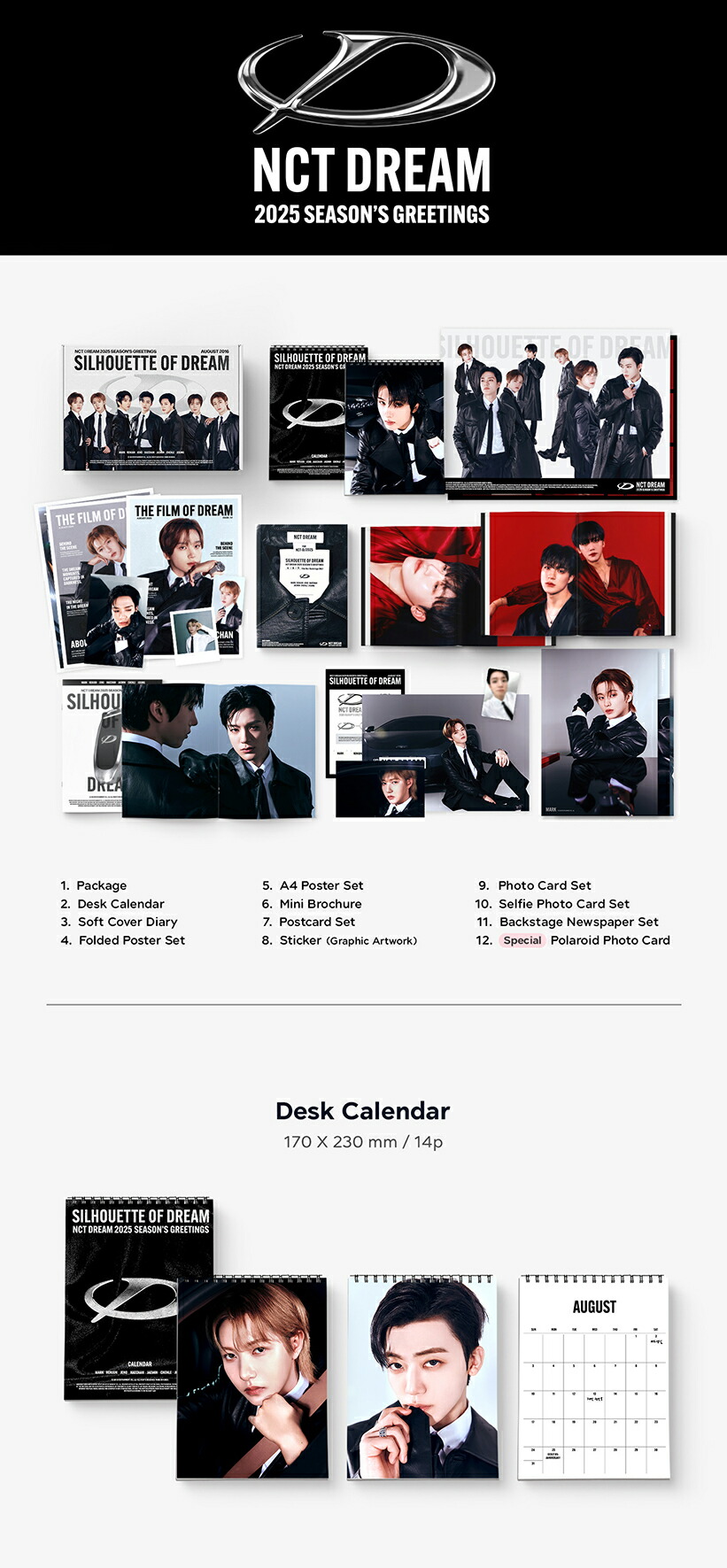 楽天市場】【SMSTORE特典選択】 NCT DREAM 2025 SEASONS GREETINGS