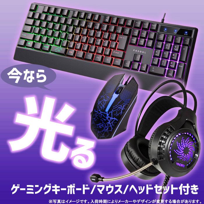 楽天市場】ゲーミングPC デスクトップパソコン RADEON RX6500XT AMD