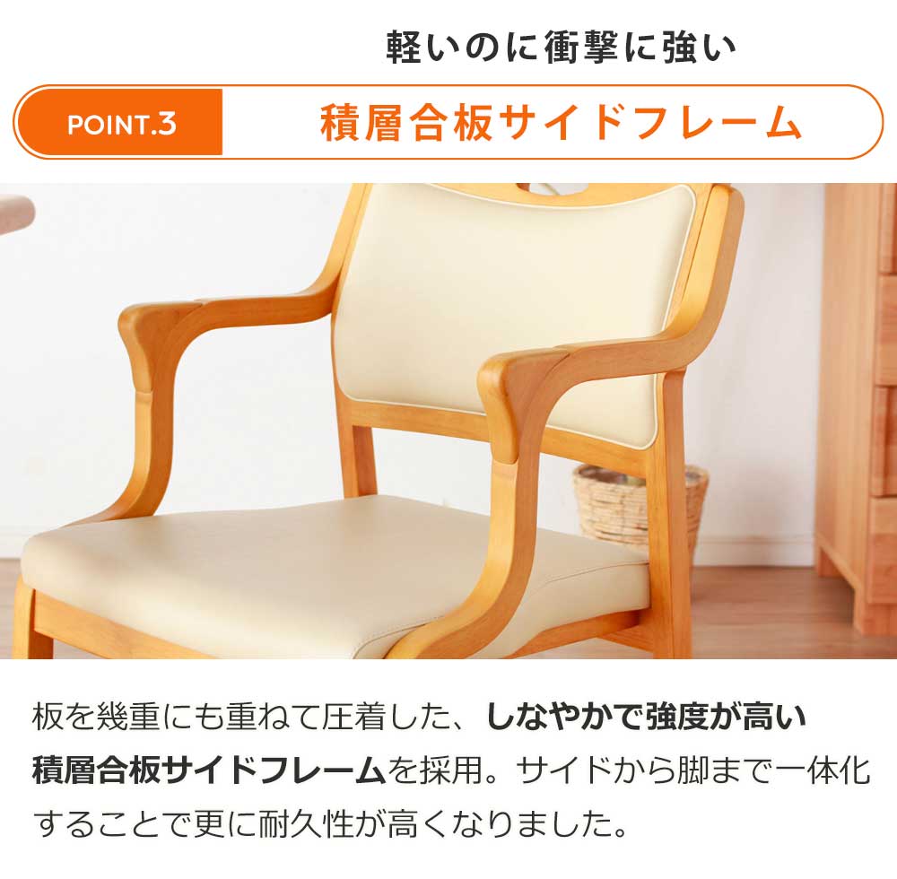 楽天市場】【最大5000円OFFクーポン】ダイニングチェア 2脚セット 完成