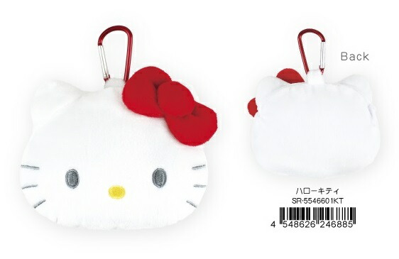 楽天市場】カラビナ付き ぬいぐるみファスナーマスコット（マイ