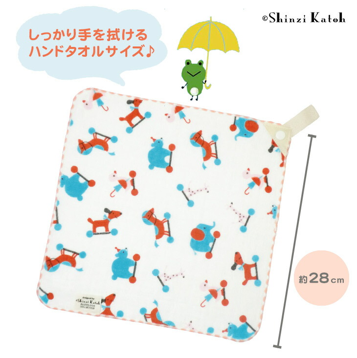 楽天市場】【当店ポイント7倍！3/1まで】【アウトレット価格：SK