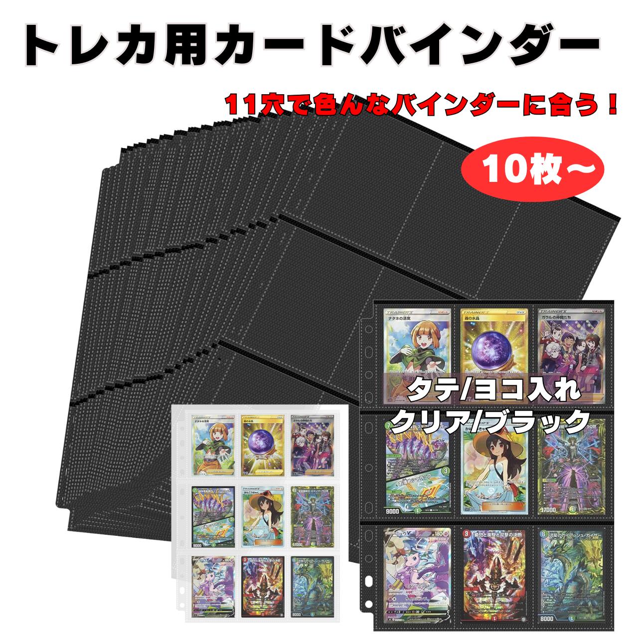 楽天市場】ポケモンカードゲーム ソード＆シールド 拡張パック 25th