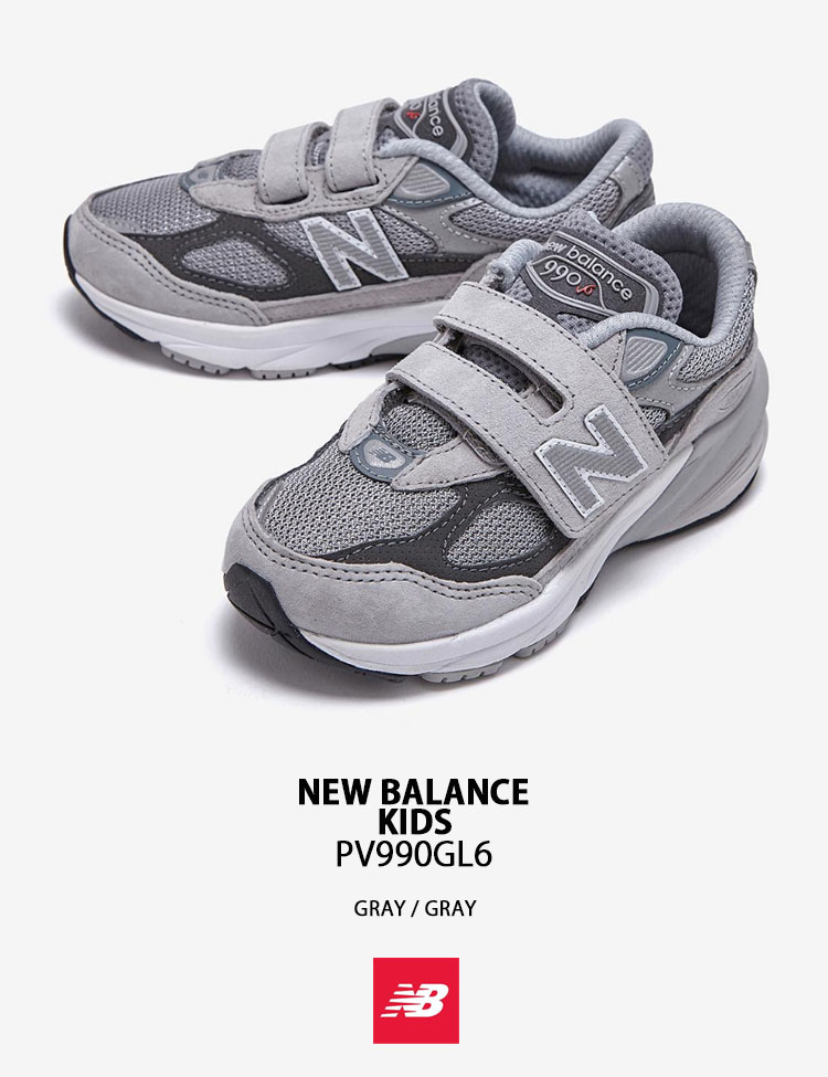 楽天市場】New Balance ニューバランス キッズ スニーカー NewBalance