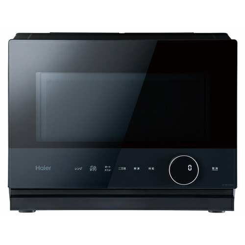 ハイアール レンジ」の人気商品一覧 | 安い商品を通販サイトから探す