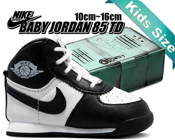 楽天市場】[ 3/1 はワンダフルデー!ポイント5倍!] 【送料無料 ナイキ