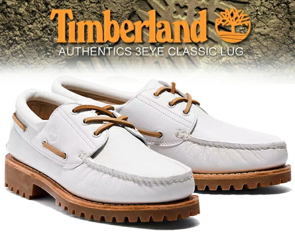 ア*ミ様 Timberland 3EYE オーセンティック HAINSWORTH ア*ミ様