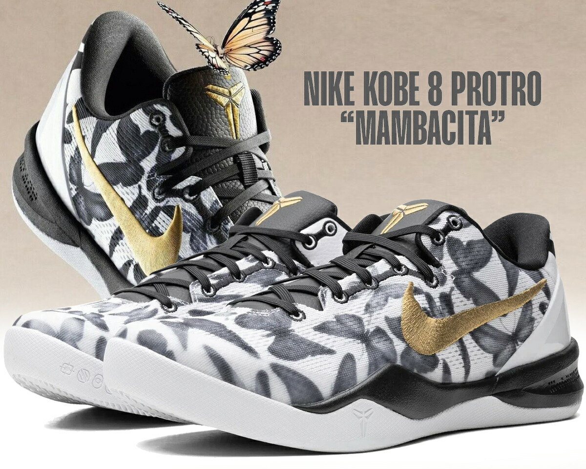 楽天市場】[ 15時までの注文で最短即日発送!! ] 【送料無料 ナイキ