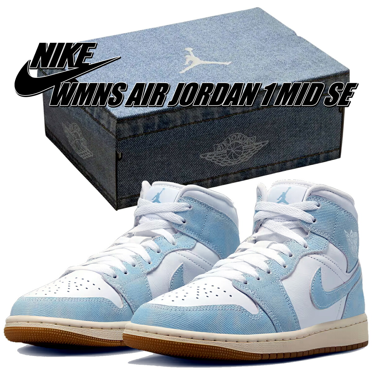 楽天市場】[ 15時までの注文で最短即日発送!! ] 【ナイキ ウィメンズ