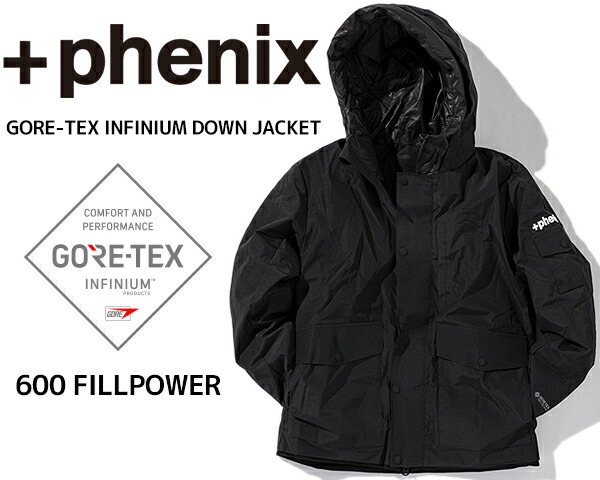 楽天市場】[ 15時までの注文で最短即日発送!! ] 【送料無料 プラス