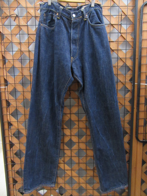 楽天市場】【中古品】 EVISU エヴィス エビス ジーンズ ピンク 大黒