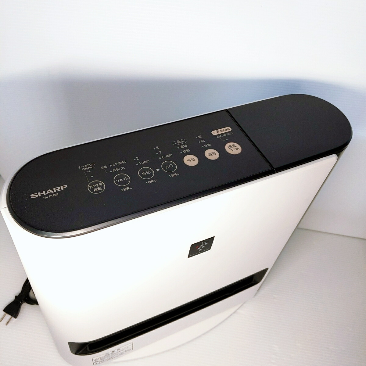 楽天市場】【中古品】SHARP シャープ 加湿セラミックファンヒーター HX