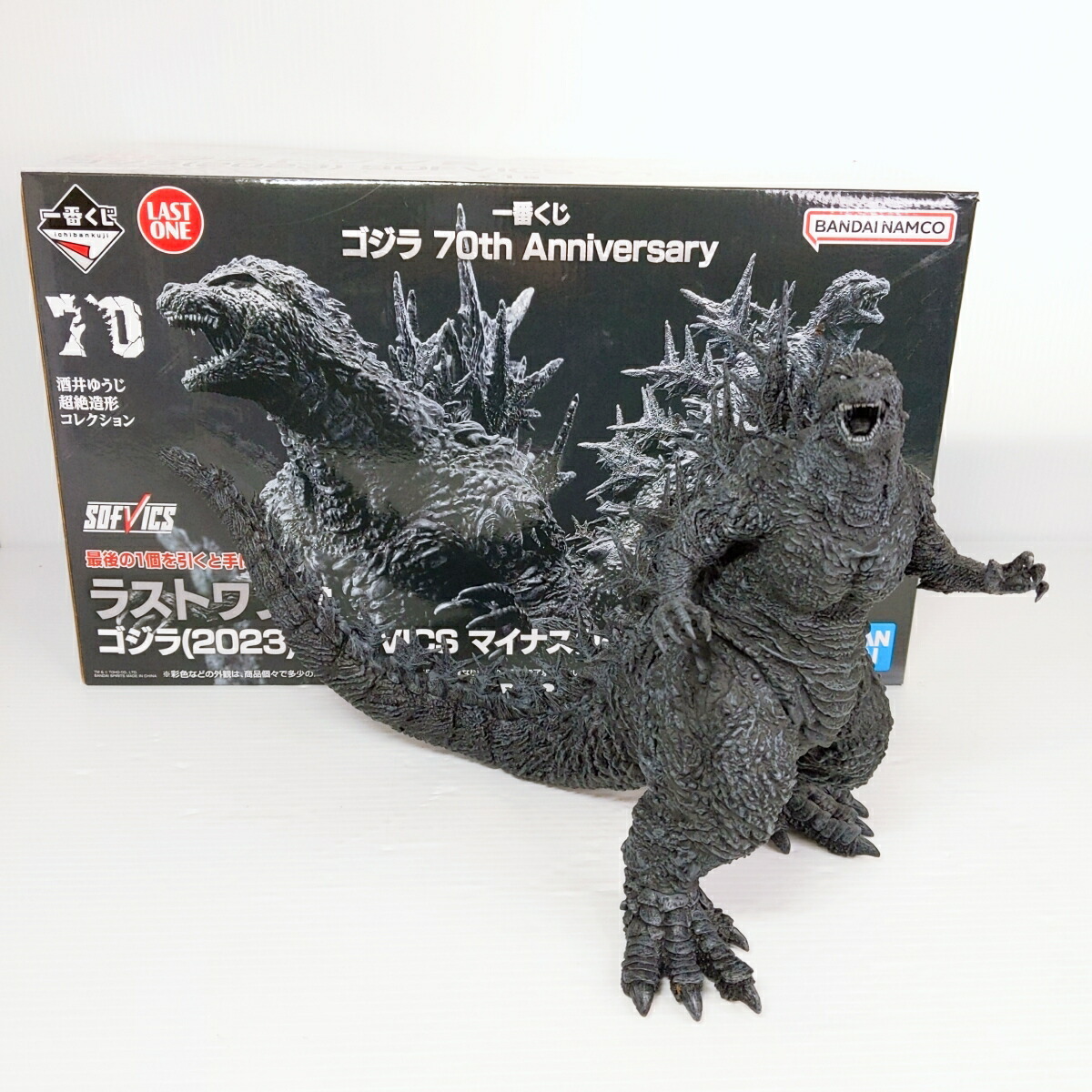 楽天市場】【中古品】一番くじ ゴジラ 70th Anniversary ラストワン賞
