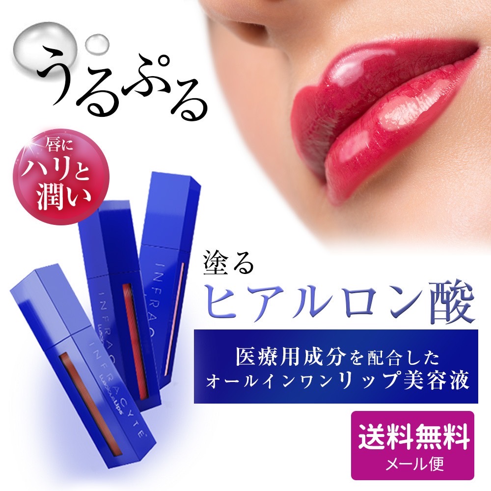 楽天市場】ラシャスリップ 325の通販