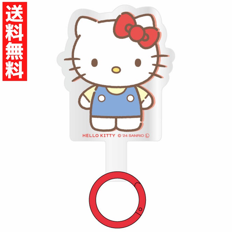 楽天市場】キティ ご当地 ストラップの通販