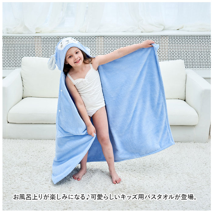 楽天市場】バスタオル キッズ バスローブ 通販 おくるみ ポンチョ