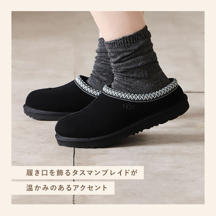 楽天市場】ugg サンダル レディース 定番 約 22cm 約 23cm 約 24cm