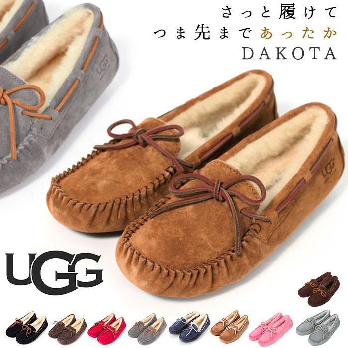 楽天市場】UGG dakotaの通販