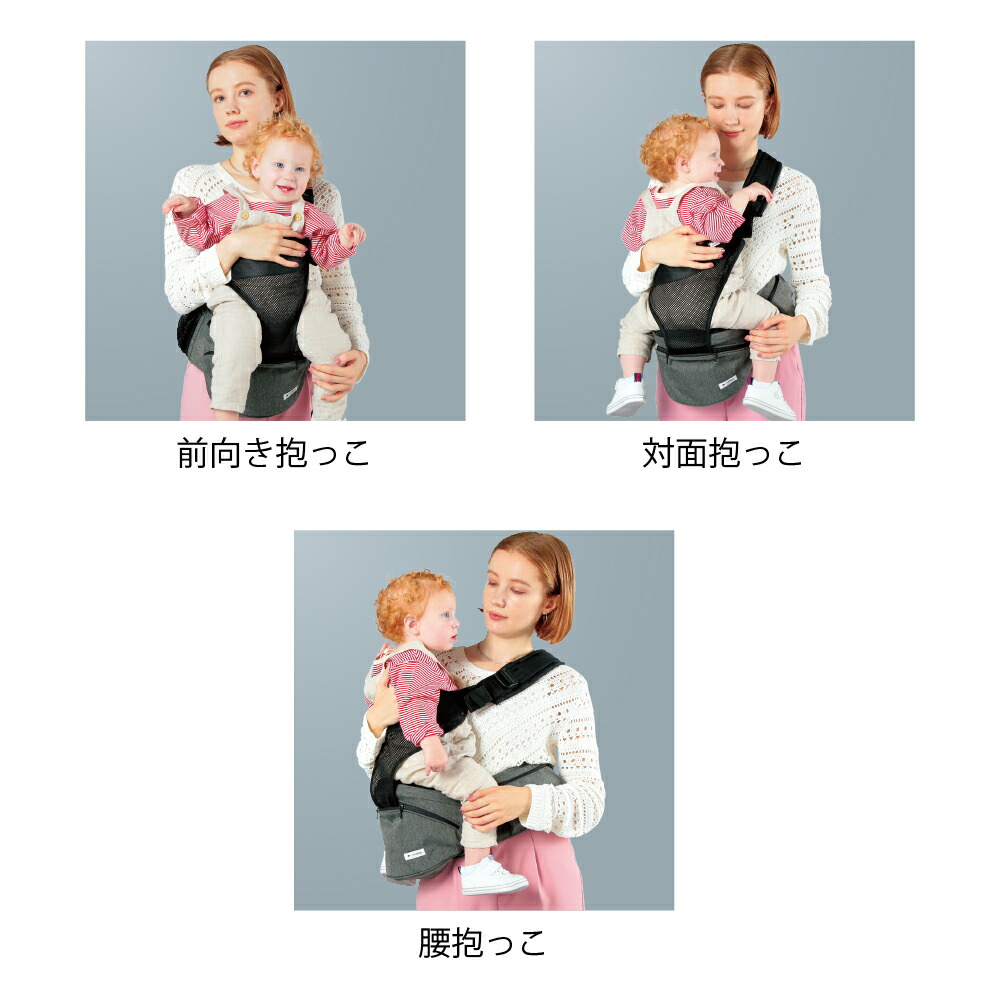 楽天市場】ポルバン メーカー公式店 ヒップシート シングルショルダー