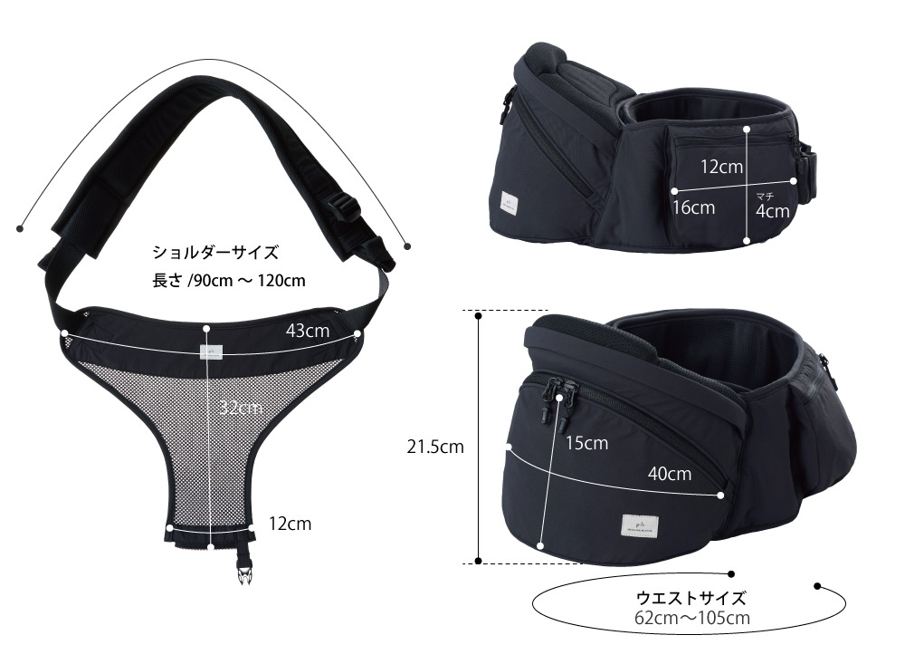 楽天市場】POLBAN ADVANCE SINGLE SHOULDER SET ポルバンアドバンス