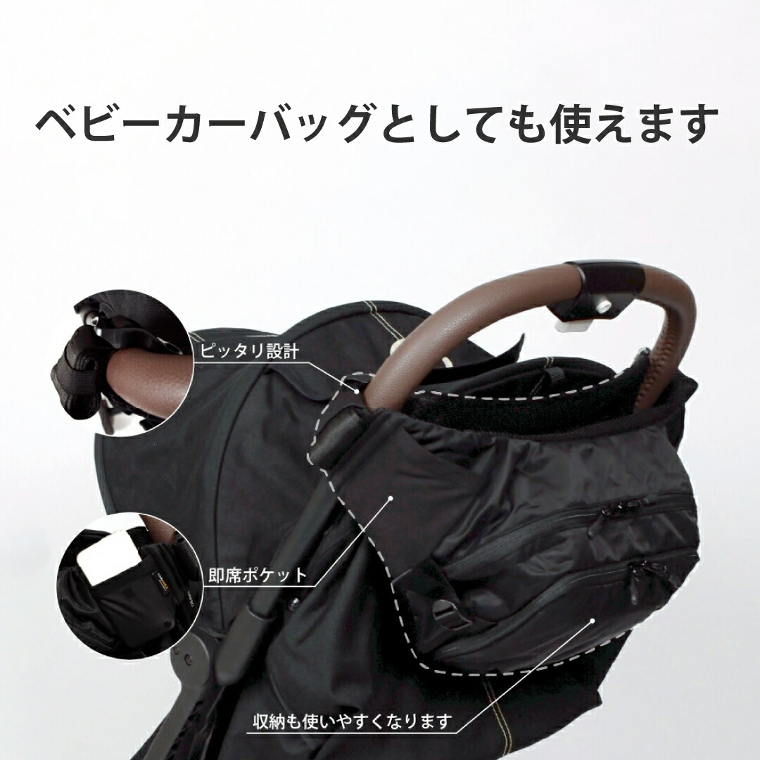 楽天市場】【公式 楽天1位】 POLBAN MORE ポルバンモア 抱っこ紐