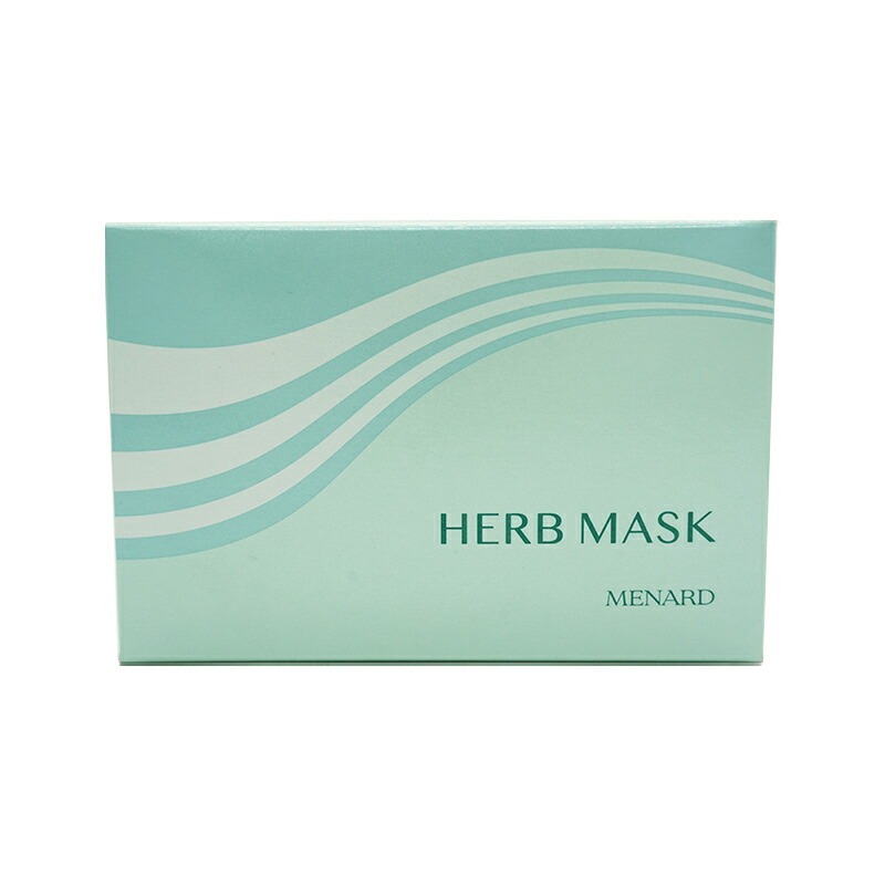 楽天市場】MENARD メナード アルファキット ハーブマスク クリーム
